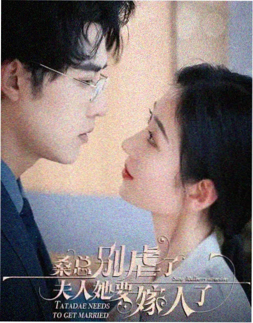 意象计数表配图