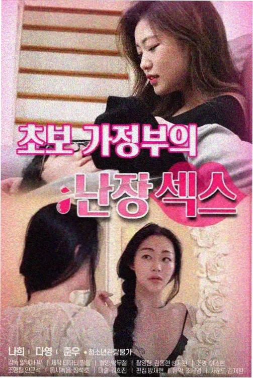 三问复盘卡配图