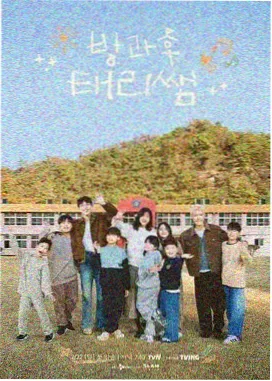 合规提示资讯配图