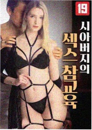 主篇整理稿配图